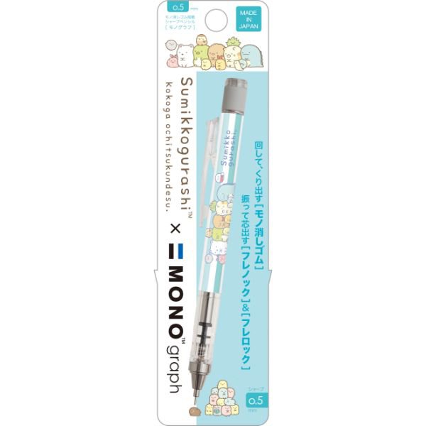 San-X Sumikko Gurashi  Tombow MONO graph 0.5mm Mechanical Pencil