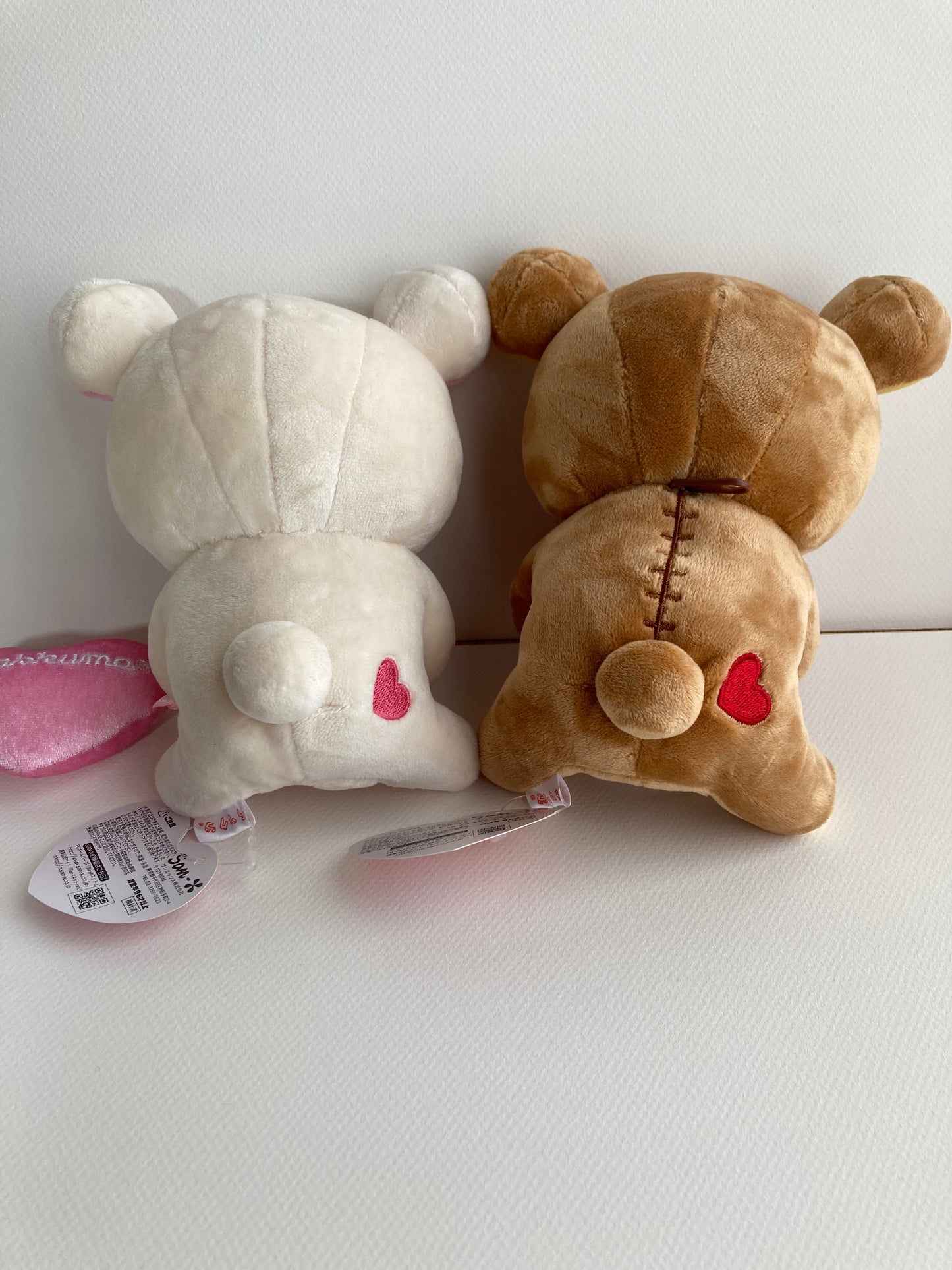Set of 2 Rilakkuma & Korilakkuma with Heart Plush Toy San-X Official 5.5 in