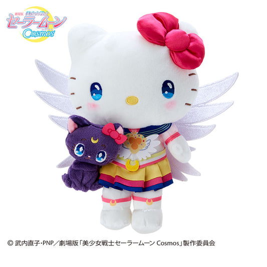 Sanrio Japan Sailor Moon Cosmos Hello Kitty Plush Doll Eternal Characters Stuffed Toy "9.4