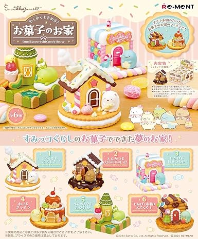 Re-Ment Sumikko Gurashi Candy House Miniature Full Set 6 pcs Rement