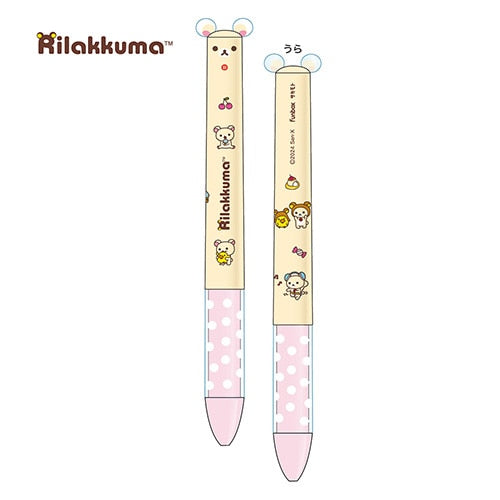 San-X Rilakkuma & Korilakkuma Two Color Mimi Pen Set