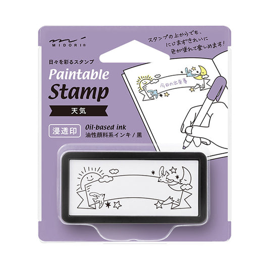 Midori Self Inking Stamp Paintable Stamp Pre-Inked Half