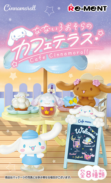 Re-Ment Cinnamoroll Nanairo Sora Cafe Terrace Miniature Figure Full Set 8 pcs Sanrio