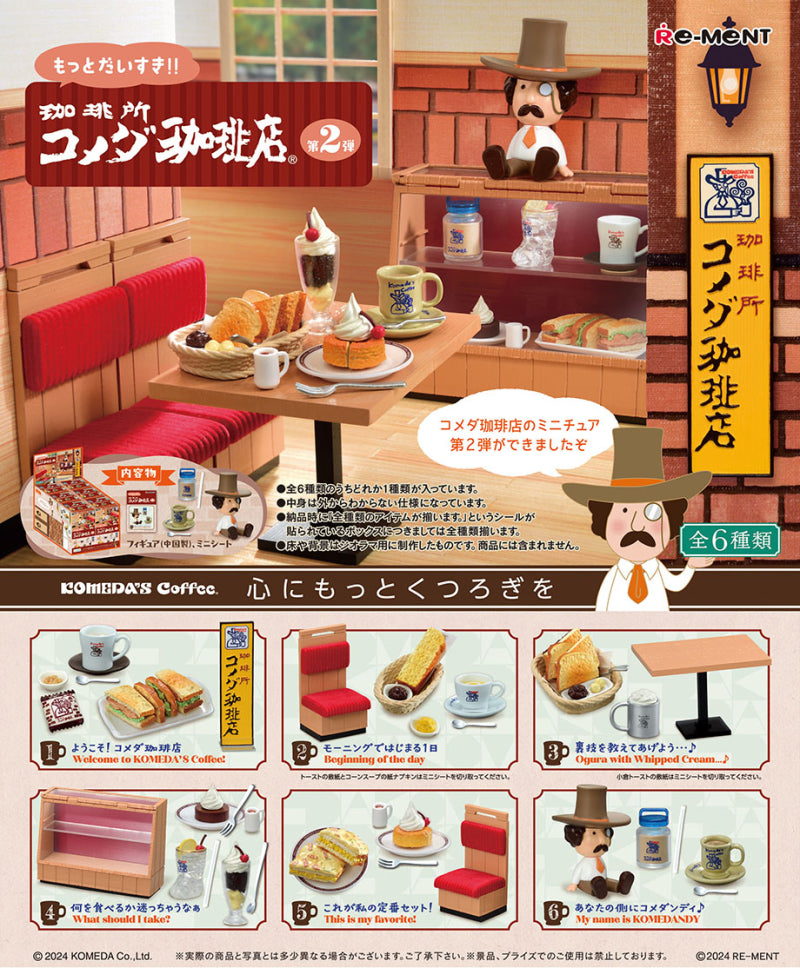 Re-Ment Japanese Coffee Shop Komeda's Coffee Miniature Vol.2 Full Set 6 pcs Rement