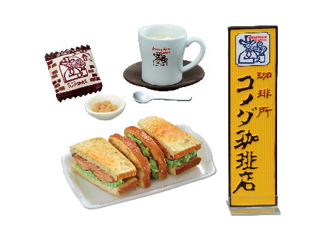 Re-Ment Japanese Coffee Shop Komeda's Coffee Miniature Vol.2 Full Set 6 pcs Rement