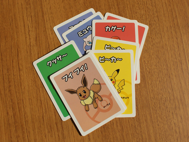 Pokemon Babanuki Old Maid Card Deck Japanese Card Game 648-660