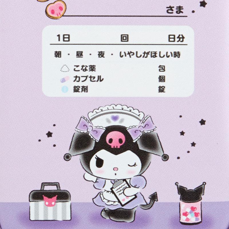 Sanrio Kuromi Medical Pouch S 853-861