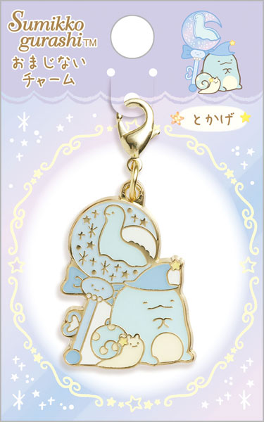 San-X Sumikko Gurashi Key chain Key Charm Tokage & Nisetsumuri Fortune Market AB11005