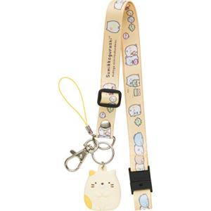 San-X Sumikko Gurashi Neck Strap Shirokuma, Neko, Tokage