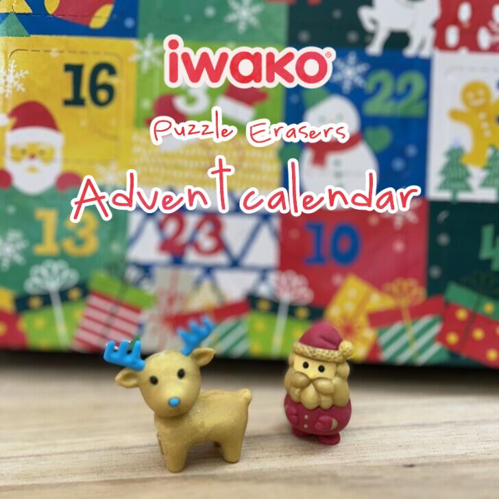 24pcs Christmas Advent Calendar Iwako Japanese Puzzle Eraser 2024