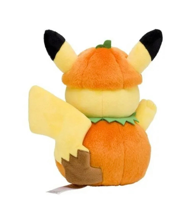 Pokemon Center Japan Halloween  2023 Pikachu Pumpukin Plush Stuffed Toy 8.3 in
