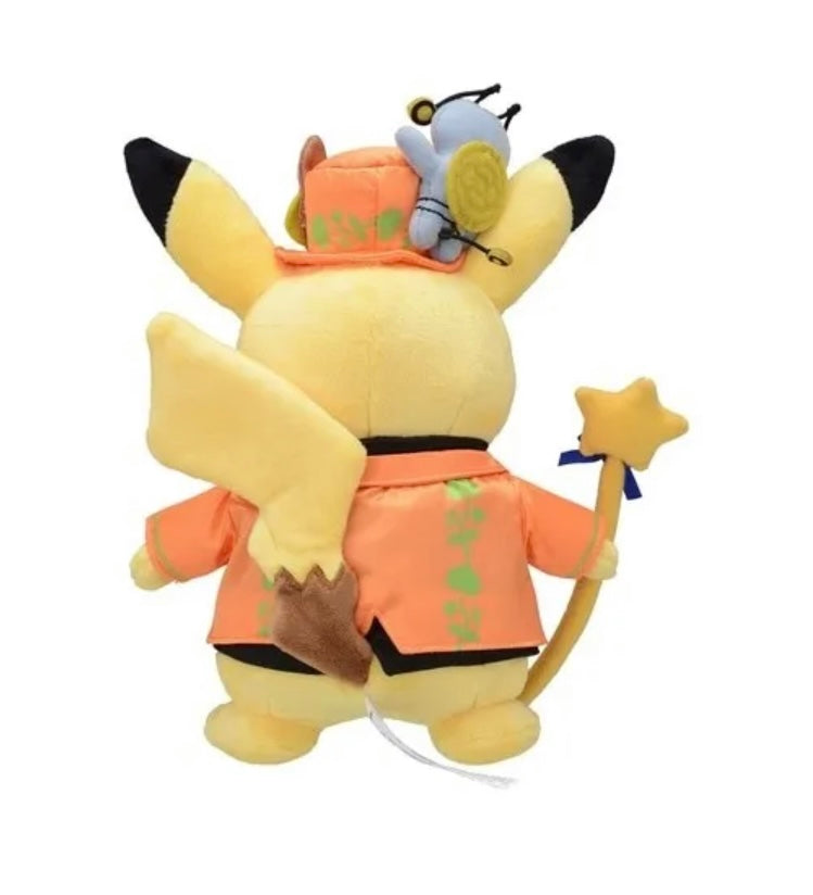 Pokemon Center Japan 2023 Paldea Spooky Halloween Pikachu Plush Stuffed Toy "9.6