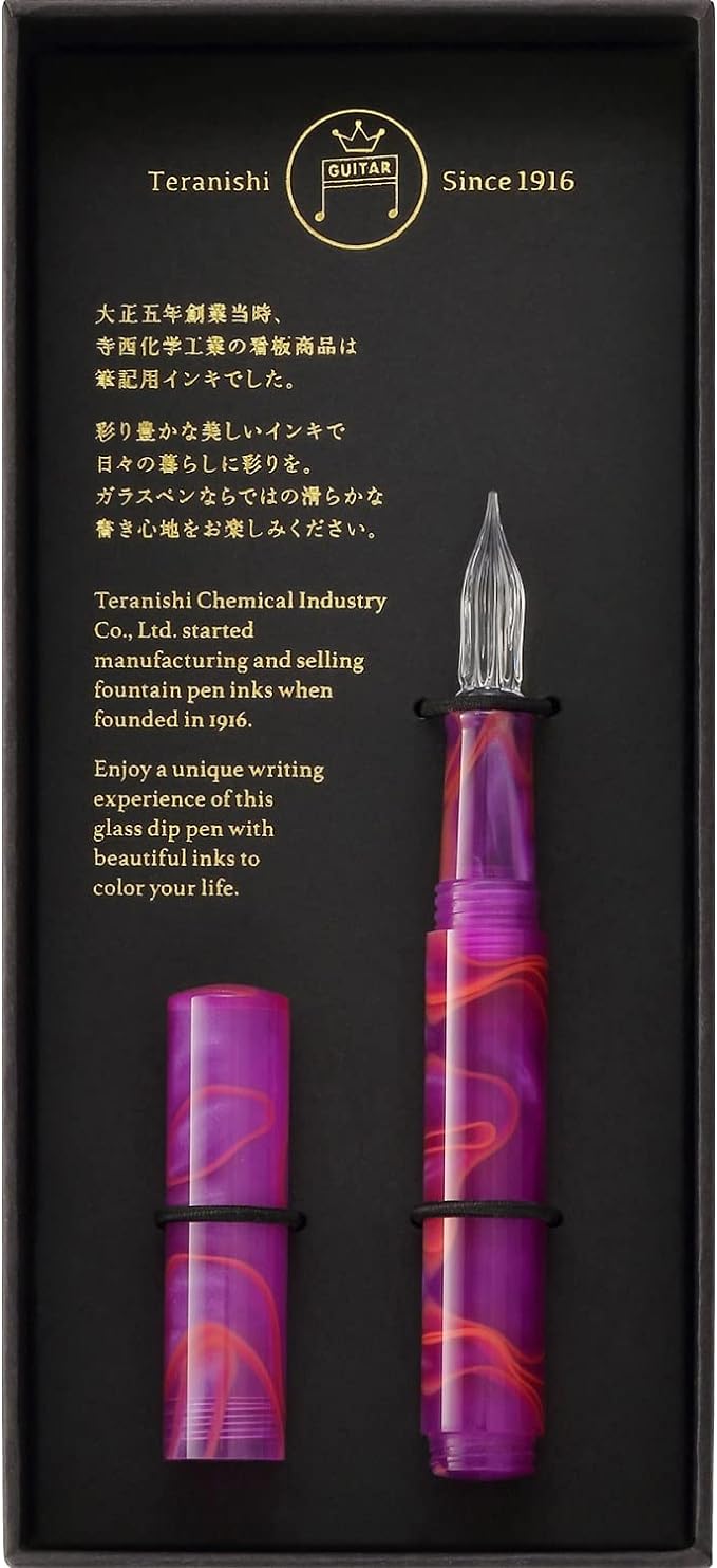 Teranishi Guitar Aurora Glass Pen with Cap, Ice Mint, Ice Blue, Peacock Blue, Sunset Pink