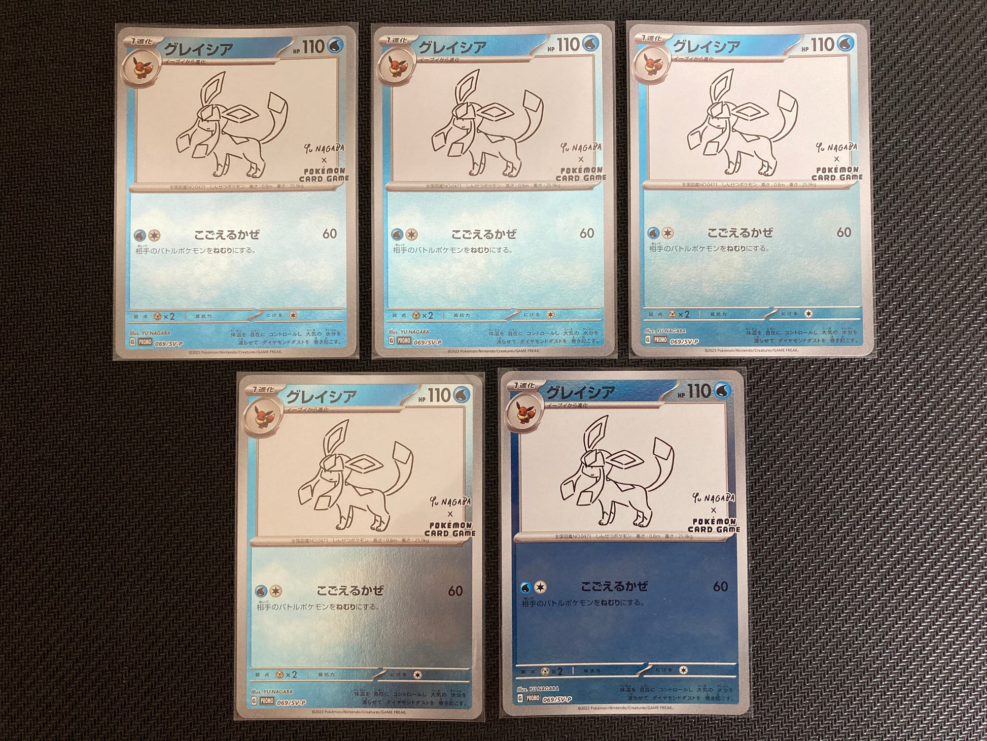 Pokemon Card Yu Nagaba Eevee's card Special Promo card complete set 