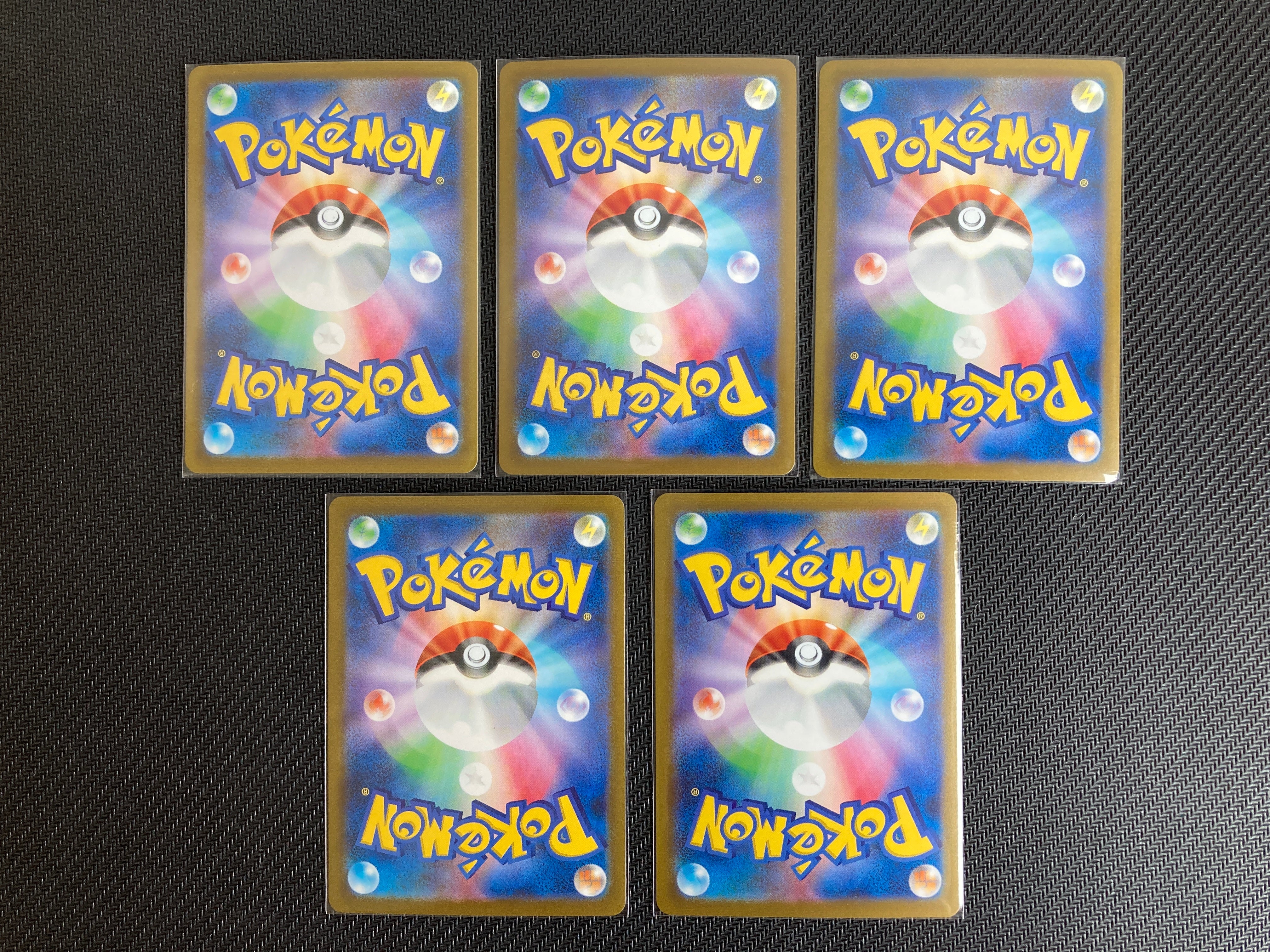 Pokemon Cards Game Yu NAGABA Eeveelution Promo Complete Set