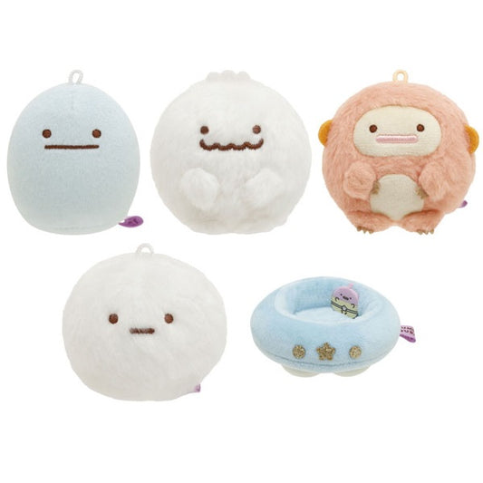 San-X Set of 5 Sumikko Gurashi Tenori Plush Toy Mysterious Friends MO09501