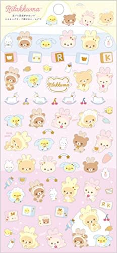 San-X Rilakkuma Stickers 1 Sheet