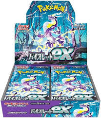 12 Boxes Sealed Case Violet ex Booster Box Japanese SV1v