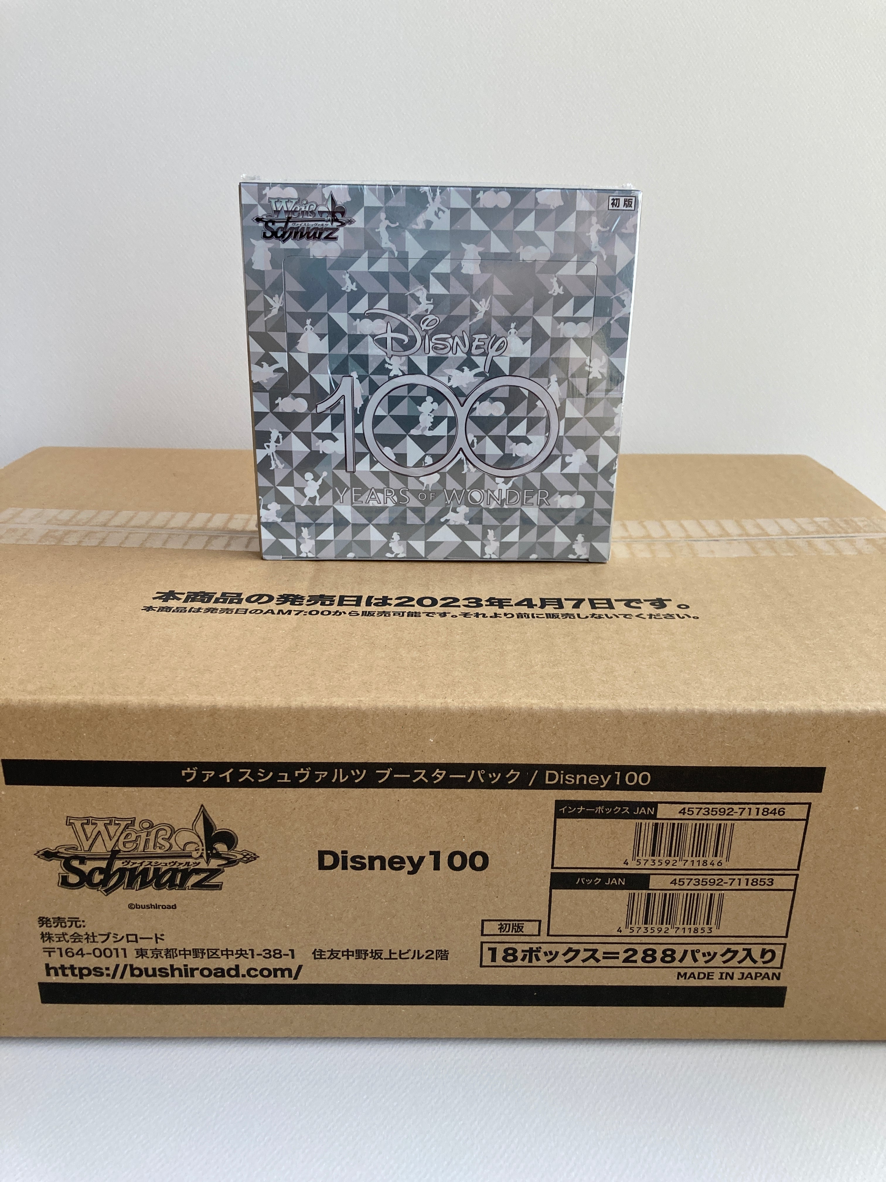 18 Boxes Sealed Case Weiss Schwarz Booster Pack Box Disney 100 