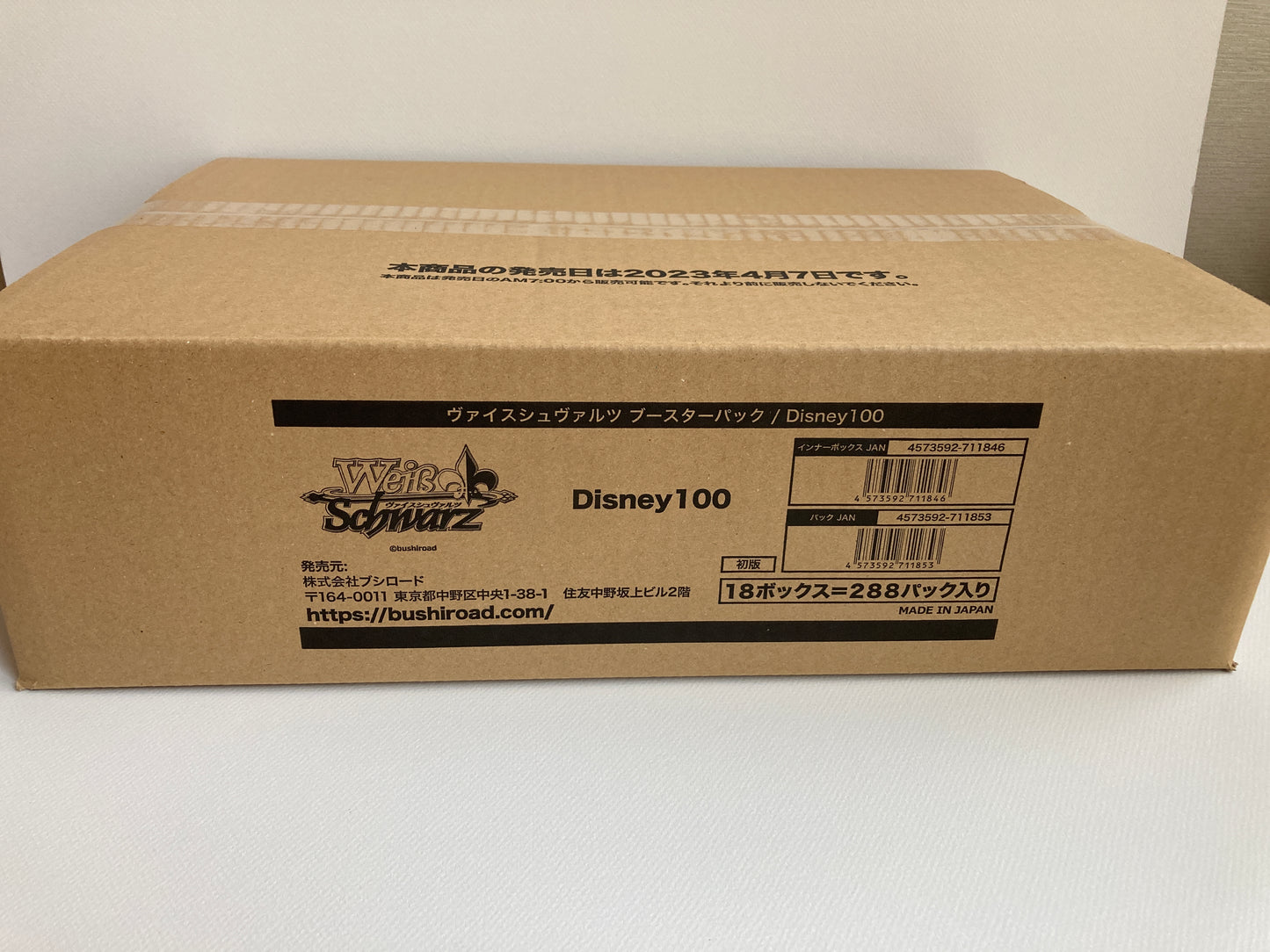 18 Boxes Sealed Case Weiss Schwarz Booster Pack Box Disney 100 Years of Wonder Japanese