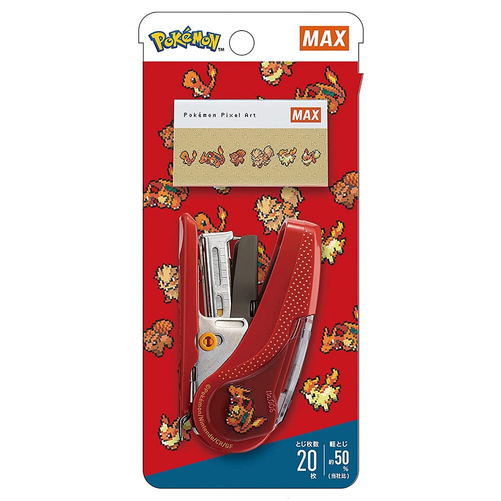 Set of 4 Pokemon Stapler Max Sakuri Japan limited cool stationery