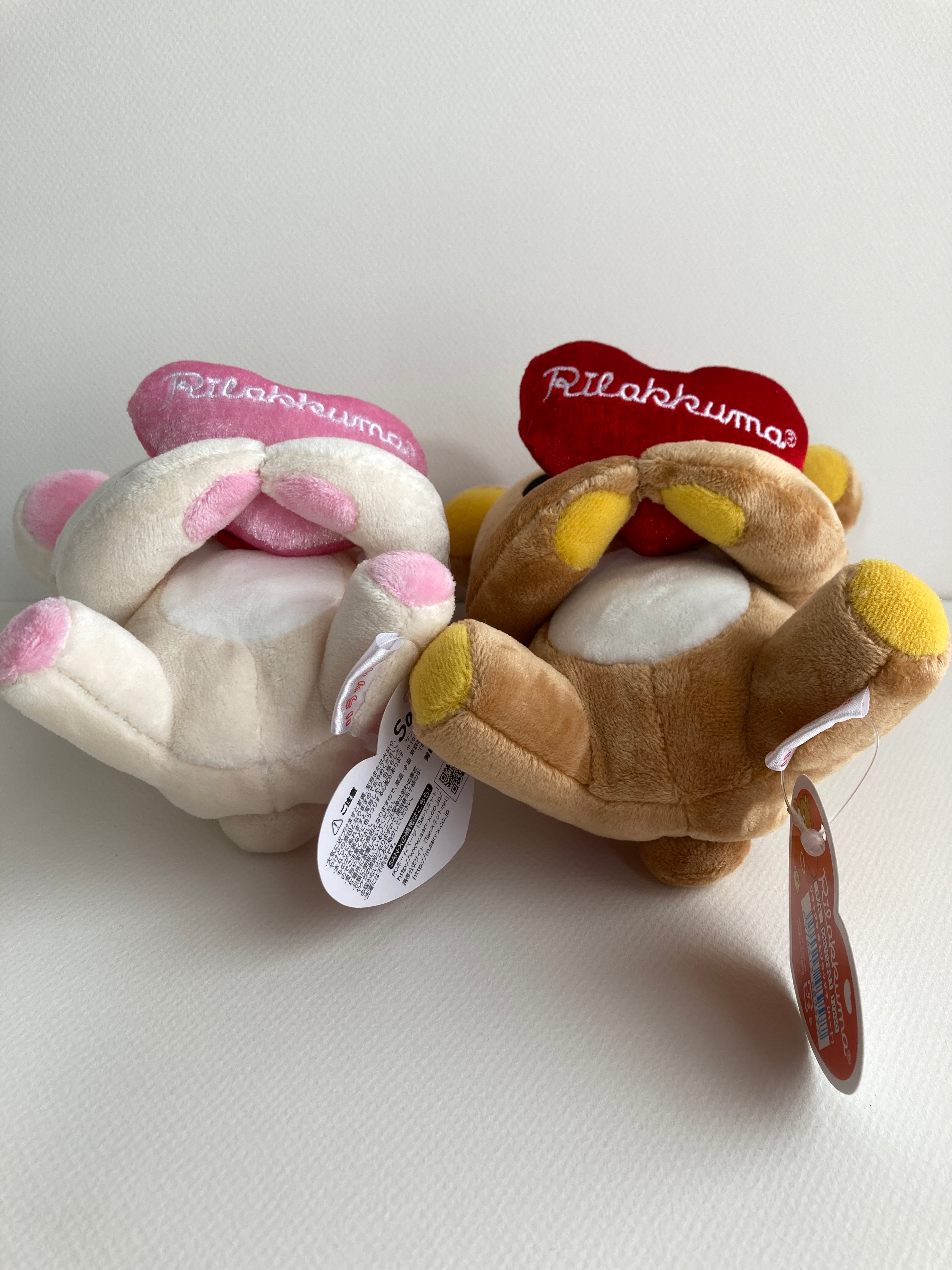 Set of 2 Rilakkuma & Korilakkuma with Heart Plush Toy San-X