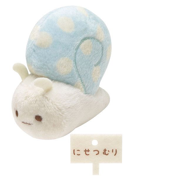 San-X Sumikko Gurashi Tenori Plush Mini Small Size Stuffed Toys Nuigurumi