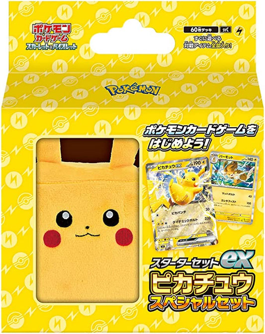 Pokemon Card Game Scarlet & Violet Starter Set ex Pikachu Special Set Japanese