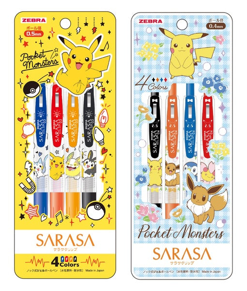 sarasa clip 4color set pokemon eevee ballpoint pen kawaii stationery
