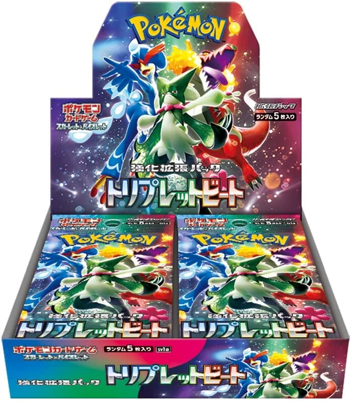 pokemon booster pack triplet beat sealed box japanese sv1a